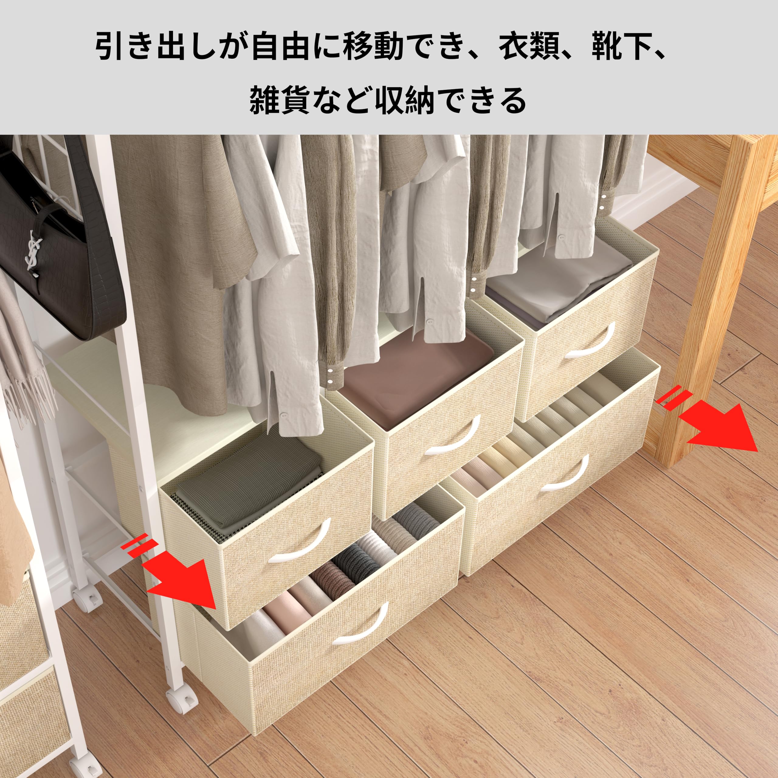 Amazon｜LunarLight ハンガーラック 幅100奥行30高さ151.2cm パイプ